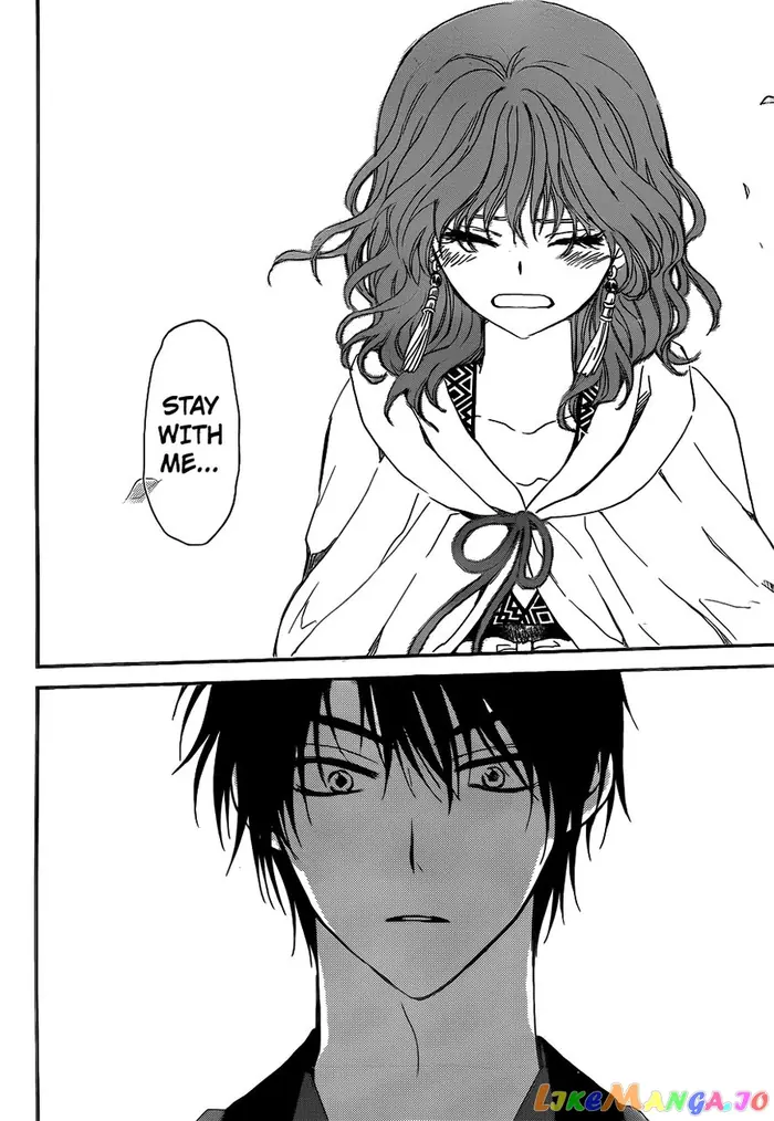 Yona of the Dawn Chapter 152 image 23_optimized